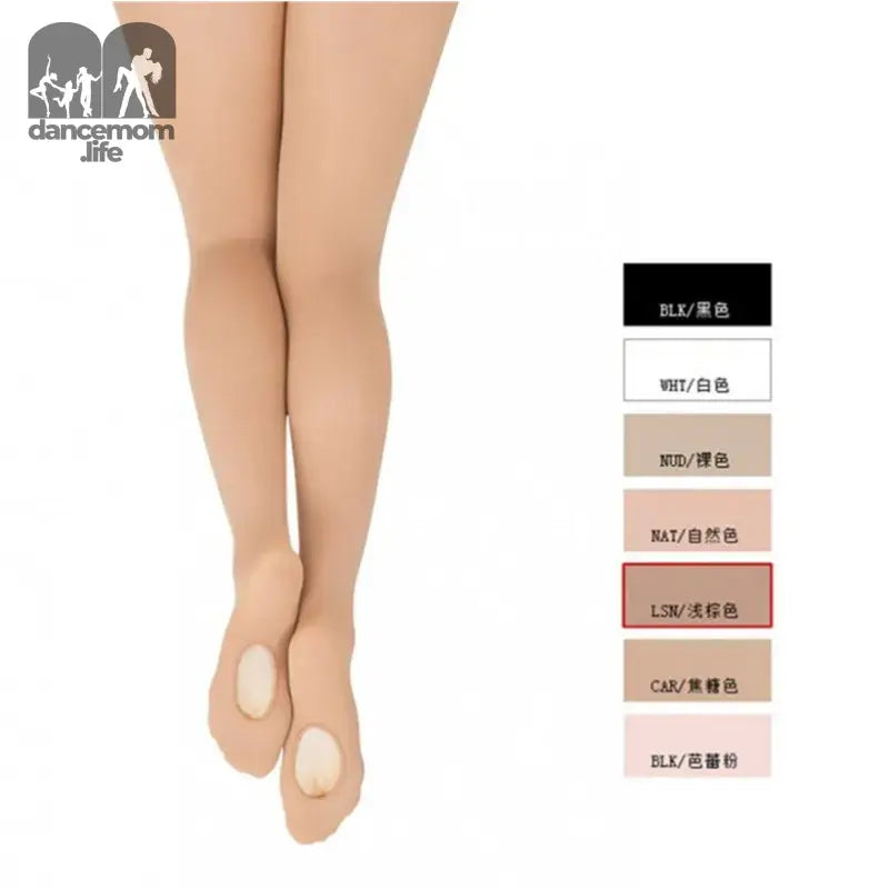 Ballet or dance tights shown with a color swatch palette of nude shades.